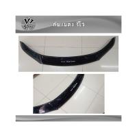 ราคา กันแมลงหน้า รีโว่ TOYOTA REVO สีดำทึบ (มือสอง) (49212994867)