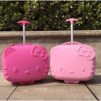 ราคา กระเป๋าเดินทางล้อลากคิตตี้เด็กๆ (1108734437)