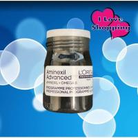 ราคา Loreal Aminexil Advanced 6 ml ผลิตภัณฑ์บำรุงเส้นผมและลดปัญหาผมร่วง (54359466313)