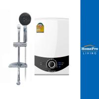 ราคา ARISTON เครื่องทำน้ำอุ่น SMART SQUARE 3500 วัตต์ จัดส่งโดย HomePro (23907342077)