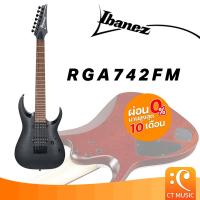 ราคา Ibanez RGA742FM กีตาร์ไฟฟ้า (24793772693)