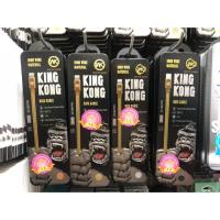 ราคา KINGKONG data cable สายชาร์จเเท้100% (1759933897)