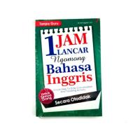 ราคา หนังสือ 1 Hour Fluent Speaking English (29231931327)