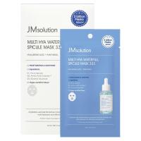 ราคา JMsolution Multi Hya Waterfull Spicule Mask 333 24ml 10ea Deep Hydration Moisture Sheet Facial Pack Skin Care (40232701356)