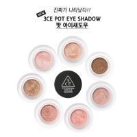 ราคา 3CE Pot Eye Shadow (preorder) (46212105)