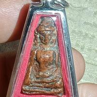 ราคา พระนางพญาเนื้อดินแกร่งเก่าพร้อมเลี่ยมตลับพรุุกอย่างดีเนื้อสวยมากฉ่ำๆ (41181717646)