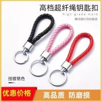 ราคา [กระต่ายชีส] ปีกระต่ายระดับไฮเอนด์ที่มีสีสันสร้างสรรค์เชือกถักพวงกุญแจเชือกหนังแฟชั่นรถเรียบง่ายแหวนสแตนเลสทนทาน [0813tgzvquJcI] (46265914967)