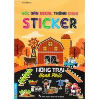 ราคา หนังสือ - สติ๊กเกอร์รูปลอกอัจฉริยะแบบลอกออกและสติ๊ก - Happy Farm - HA (27084746408)