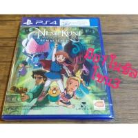 ราคา 3.3 ni no kuni wrath of the white witch PS4 NINOKUNI Z3 R3 (7017250561)
