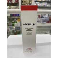 ราคา Atopalm hand cream สำหรับผิวแห้ง ครีมทามือ (9406778624)