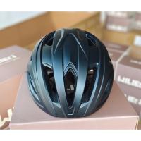 ราคา Wilier Cycling Helmet รุ่น Wilier-02 หมวกปั่นจักรยานคุณภาพสูง (57410144564)