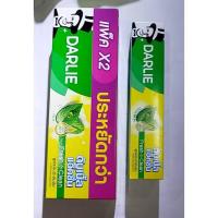 ราคา Darlie ดาร์ลี่ ยาสีฟัน ดับเบิ้ล แอคชั่น มีให้เลือก 2 ขนาด 80กรัม/150 กรัม (27425946371)