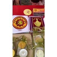 ราคา วัตถุมงคลพระอาจารย์ขวัญ (15451583592)
