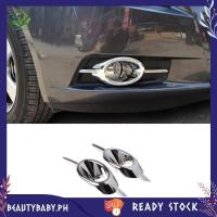 ราคา [beautybaby.ph] ฝาครอบไฟตัดหมอกสําหรับอุปกรณ์เสริม Cruze Cruze (47014603442)