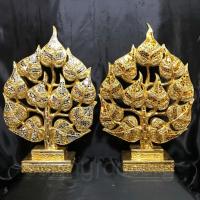 ราคา ต้นโพธิ์ โพธิ์ทอง ใบโพธิ์ ต้นโพธิ์เงินโพธิ์ทอง ไม้แกะสลักปิดทองติดกระจกสวยงาม ส่งไวที่สุด (size L) (9813577177)