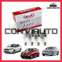 ราคา KIA FORTE 2.0 SPORTAGE SONATA YF 2.0 TUCSON 2.0 SPARK PLUG LFR5A-11 4 ชิ้น / ชุด (56065063943)