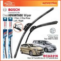 ราคา Proton Exora ที่ปัดน้ําฝนหน้ากระจกรถยนต์ขนาด 24 & 16 นิ้ว(2 ชิ้น) Bosch Clear Advantage Wiper BCA2416 (41269744209)