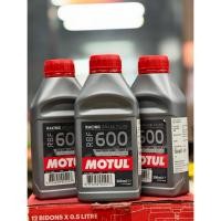 ราคา น้ำมันเบรคเกรดเรสซิ่ง MOTUL RACING BRAKE RBF600(500 ml.) (49407182332)