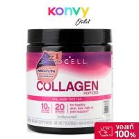 ราคา Neocell Super Collagen Peptides Type 1&3 Powder 200g. (49865408526)