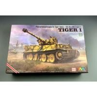 ราคา 1/35 Tiger I German WWII Tank, #4903 Tiger Model โมเดลรถถังเยอรมัน (49955525873)