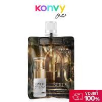 ราคา RICH SE Milk Hya Serum 5ml ริซเซ่ เซรั่มบำรุงผิวหน้าสูตรเข้มข้น. (41469401106)