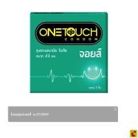 ราคา วันทัช ถุงยางอนามัยผิวเรียบ รุ่นจอยส์ ขนาด 49 มม. 3 ชิ้น (56263273595)