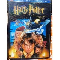 ราคา DVD Harry Potter and the Sorcerer’Stone (29050997514)