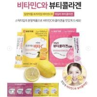 ราคา Ilyang Daily Beauty Collagen Plus 30 ซอง/ ilyang Premium Vita C Lemon ยี่ห้อเดียวกับคลอลาเจนม่วง (7803094617)