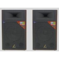 ราคา ชุดลำโพง SHERMAN รุ่น SB-602 (22852410322)