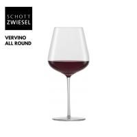 ราคา Schott Zwiesel Vervino all round 145 - แก้วไวน์แดงคริสตัล Schott Zwiesel Vervino all round 145 (22947779228)
