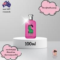 ราคา น้ำหอม Ralph Lauren Big Pony for Women #2 Eau de Toilette 100ml (42477265760)