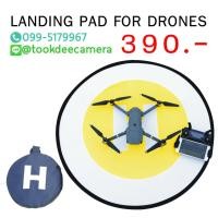 ราคา [ถูกสุด]LANDING PAD สำหรับโดรน Dji Phantom 3/4 Mavic (49304818161)