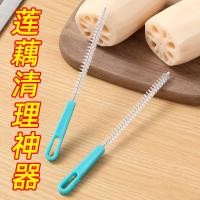 ราคา โลตัสหลุมทําความสะอาดแปรงเด็ก พี เครื่องกระตุ้น ถ้วยทําความสะอาดเครื่องมือแปรงขนาดเล็กขวดนมฟางแปรงถ้วยผมเครื่องมือ มีประโยชน์ (45460653291)