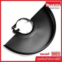 ราคา MAKITA มากีต้า MP122892-8 อะไหล่ M9001B#43 บังสะเก็ด (MT903) NO.43 WHEEL COVER 230K ASS'Y FOR MT903 Code 122892-8 (18780270535)