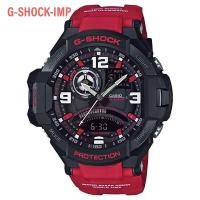 ราคา นาฬิกา G-SHOCK รุ่น GA-1000-4B นักบินดำแดง ประกัน Cmg 1 ปีหายากแล้ว (2591508266)
