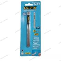 ราคา มีดคัตเตอร์ OLFA SVR-2 +แถม ใบมีดคัตเตอร์ 1ใบ 45 ํ (23581618352)