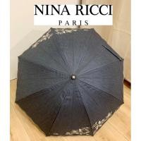 ราคา ร่มญี่ปุ่นมือสอง ร่มตอนเดียว สีเทาเข้ม ปักลายดอก แบรนด์ NINA RICCI จากปารีส (23851029451)