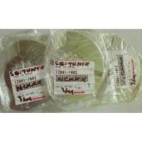 ราคา วาล์วโรตารี KAWASAKI GTO 110 125 (28265234937)