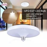 ราคา [qowine] หลอดไฟ LED E27 โคมไฟ LED Super Bright 20W 220V UFO ไฟ LED ในร่มแสงสีขาว โคมตั้งโต๊ะ ไฟโรงรถ TH (51360533615)