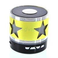 ราคา TECFON Bluetooth (SP-942) Yellow (1904504016)
