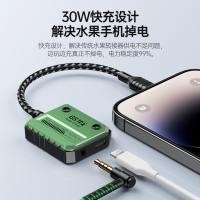 ราคา Pu Kee อะแดปเตอร์หูฟัง Apple ที่ใช้งานได้โทรศัพท์มือถือ iPhone ชาร์จเร็ว 3.5 มม. อะแดปเตอร์เสียงสองในหนึ่งเดียว (52664228654)