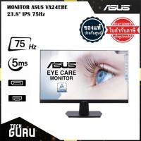 ราคา [พร้อมส่ง] หน้าจอคอมพิวเตอร์ Monitor 23.8'' ASUS VA24EHE (IPS, HDMI) 75Hz (SIS) (13345934333)
