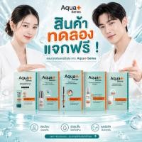 ราคา ( รับฟรี 3 ซอง วันนี้ - 8 ส.ค. เท่านั้น) สินค้าสำหรับแถม เท่านั้น รับฟรี Tester ขนาด 4 g. ( 3 ซอง คละสินค้าให้นะคะ ) (51661157341)