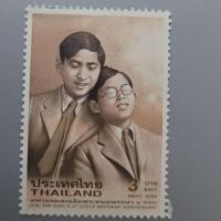 ราคา แสตมป์ ของชุด "มหามงคลเฉลิมพระชนมพรรษา 5 รอบ" (ชุดที่ 2) (47161409380)