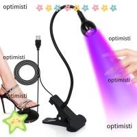 ราคา OPTIMISTI เครื่องเป่าเล็บ, สวิตช์เท้าเหยียบ 5W/3W UV Led โคมไฟเล็บ, หัวปรับได้แบบพกพา โคมไฟอบเล็บมืออาชีพ ร้านทําเล็บ (58166158081)