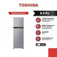 ราคา TOSHIBA ตู้เย็น 2 ประตู ขนาด 8.9 คิว รุ่น GR-B31KU(SS) (2918780060)