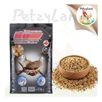 ราคา ทีม นกเขาเล็ก นกเขาใหญ่ พรีเมียม Team Premium Zebra&Spotted Dove Food 1 Kg อาหารนกเขาเล็ก นกเขาใหญ่ พรีเมียม1 กิโลกรัม (55251028266)