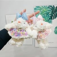 ราคา ตุ๊กตากระต่ายหูห้อย สายคล้องมือ จี้ตุ๊กตา กระเป๋าคู่รักสดใหม่ ของขวัญเล็กๆ ตุ๊กตากระต่าย (53962661956)