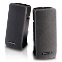 ราคา Speaker CREATIVE รุ่น SBS A35 (1854252029)