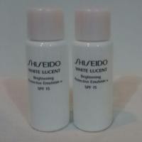 ราคา Shiseido White Lucent Brightening (Tester) (72914318)